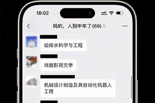 谁的部将？奎克利首节打5分钟半 4中4&三分2中2拿下11分