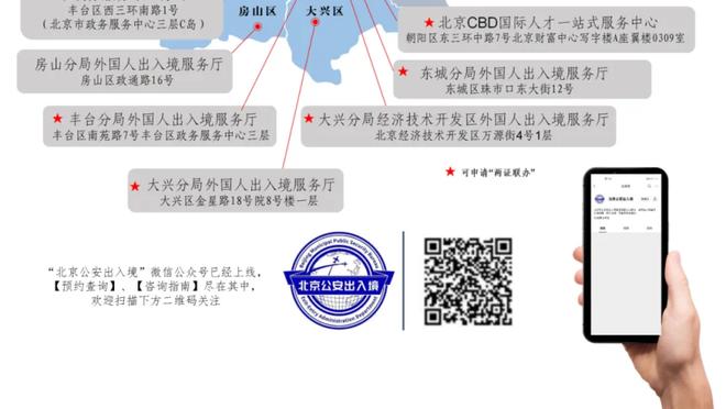 进攻欲望拉满！爱德华兹27中13砍全场最高34分 外加5板10助1断1帽